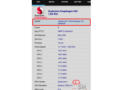 Cara Mengetahui Android Snapdragon atau Mediatek